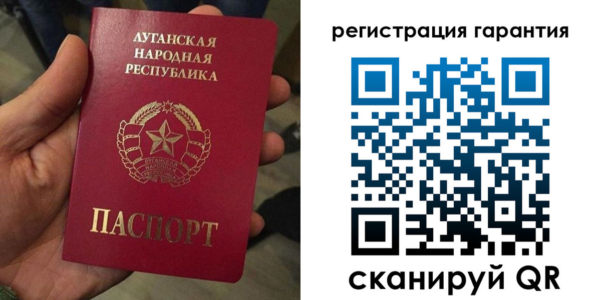 пропишу в квартире в Бузулуке